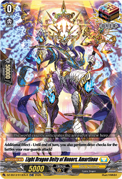 Light Dragon Deity of Honors, Amartinoa [D Format] (V.2 - Trial Deck Rare)