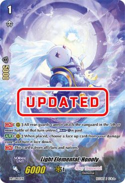 Light Elemental, Honoly [G Format] (V.1 - Promo)