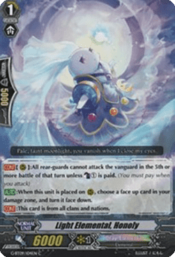 Light Elemental, Honoly [G Format]
