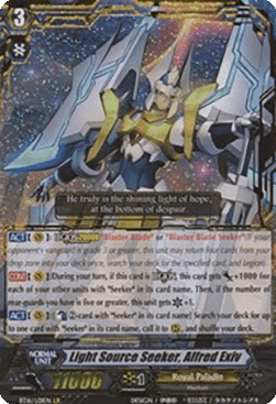 Light Source Seeker, Alfred Exiv [G Format] (V.1 - Legion Rare)