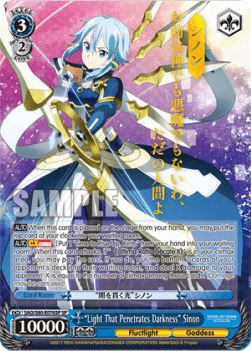 "Light That Penetrates Darkness" Sinon (V.2 - Special Rare)