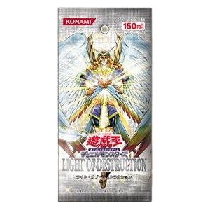 Light of Destruction (OCG) Booster