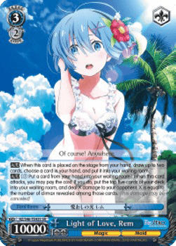 Light of Love, Rem (V.2 - Super Rare)