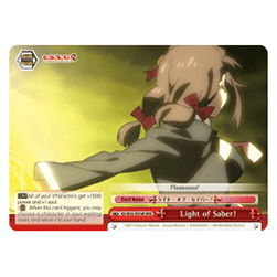 Light of Saber! (V.2 - Triple Rare)