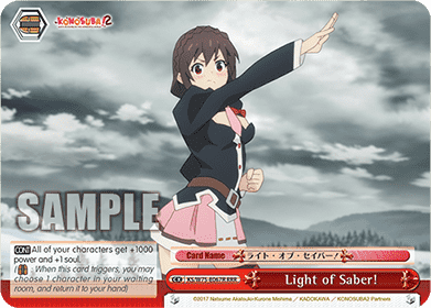 Light of Saber! (V.2 - Triple Rare)