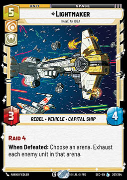 Lightmaker, I Have An Idea (V.1)