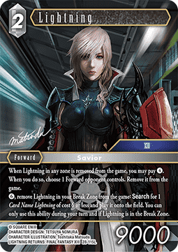 Lightning (28-115) (V.1)
