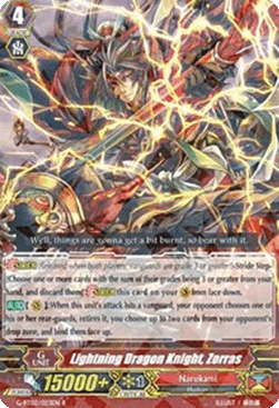 Lightning Dragon Knight, Zorras [G Format]