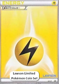 Lightning Energy (XY-P)