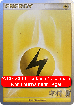 Lightning Energy (WCD09 DP)
