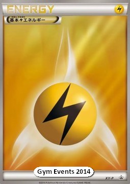 Lightning Energy (XY-P)