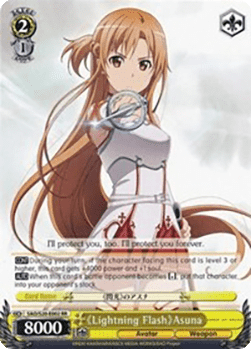 Lightning Flash Asuna (V.1 - Double Rare)
