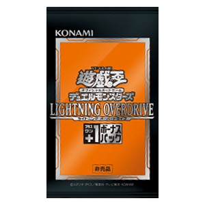Lightning Overdrive (Japanese) +1 Bonus Pack Booster