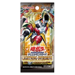 Lightning Overdrive (Japanese) Booster