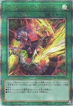 Lightning Storm (V.4 - Quarter Century Secret Rare)