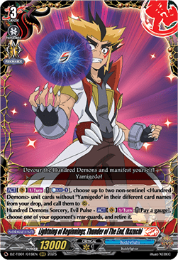 Lightning of Beginnings, Thunder of The End, Ikazuchi [D-Format] (V.1 - Triple Rare)