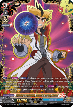 Lightning of Beginnings, Thunder of The End, Ikazuchi [D-Format] (V.2 - Feature Rare)