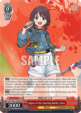 Lights of the Starting Battle, Nina (V.2 - Triple Rare)