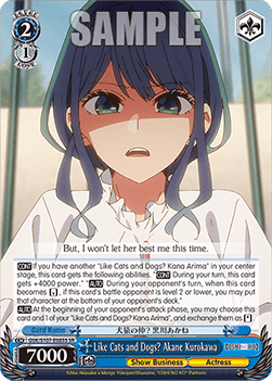 Like Cats and Dogs? Akane Kurokawa (V.2 - Super Rare)