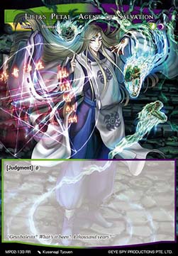 Lilias Petal, Agent of Salvation // The Nine-Tailed Fox