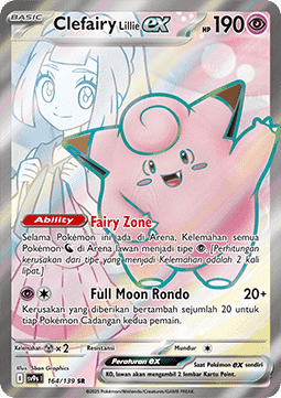 Lillie's Clefairy ex  (SV9s 164)