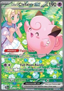 Lillie's Clefairy ex  (JTG 184)