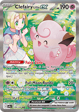 Lillie's Clefairy ex  (SV9s 178)