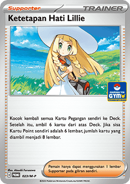 Lillie's Determination (M-P/ID 023)