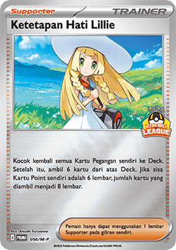 Lillie's Determination (M-P/ID 056)