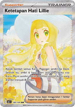 Lillie's Determination (MA1 182)
