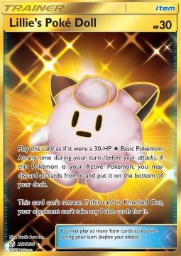 Lillie's Poké Doll (CEC 267)