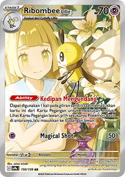 Lillie's Ribombee  (SV9s 150)