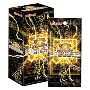 Limit Over Collection: The Heroes Booster Box