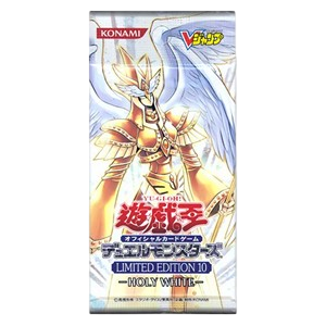 Limited Edition 10 Holy White Booster