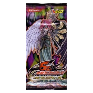 Limited Edition 15 Booster