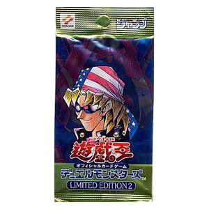 Limited Edition 2 Keith Booster