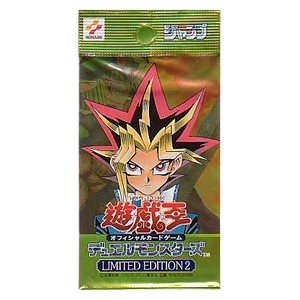 Limited Edition 2 Yugi Booster