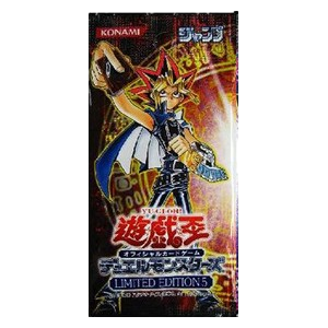 Limited Edition 5 Yugi Booster