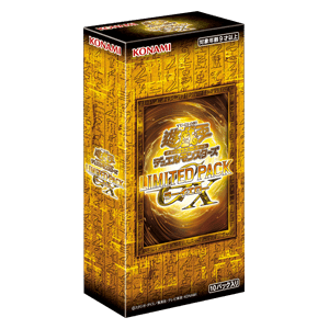 Limited Pack GX: Ra Yellow Booster Box