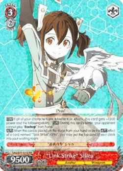 "Link Strike" Silica (V.1 - Double Rare)