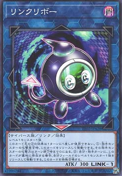 Linkuriboh