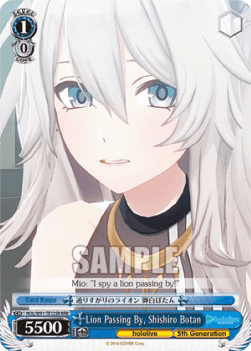 Lion Passing By, Shishiro Botan (V.2 - Triple Rare)