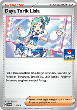 Lisia's Appeal (M-P/ID 135)