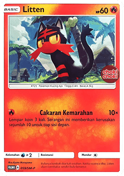Litten  (SM-P/ID 059)
