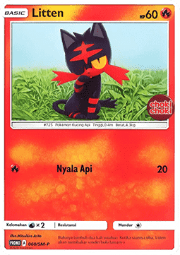 Litten  (SM-P/ID 060)