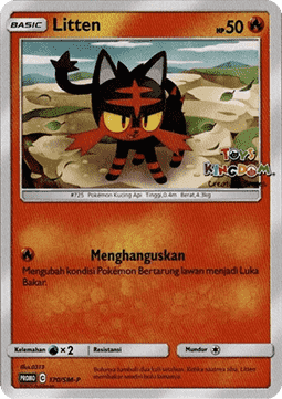 Litten  (SM-P/ID 170)