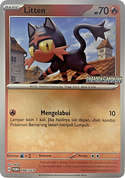Litten  (SV-P/ID 098)