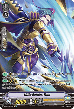Little Battler, Tron [V Format] (V.2 - Special Parallel)