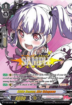 Little Demon, Ako Udagawa [V Format] (V.2 - Special Parallel)