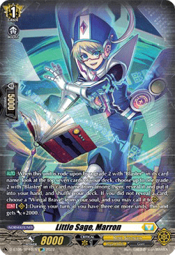 Little Sage, Marron [D Format] (V.3 - Special Parallel)